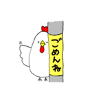 ココ太の毎日（個別スタンプ：3）