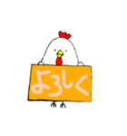 ココ太の毎日（個別スタンプ：4）