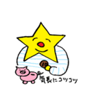 星の国のほっさん Part2（個別スタンプ：9）