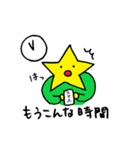 星の国のほっさん Part2（個別スタンプ：14）