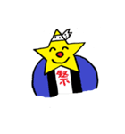 星の国のほっさん Part2（個別スタンプ：20）