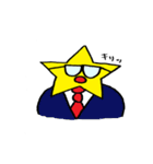 星の国のほっさん Part2（個別スタンプ：21）