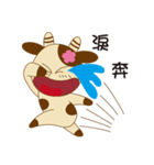 Sakura Cow（個別スタンプ：2）