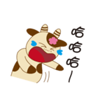 Sakura Cow（個別スタンプ：4）