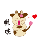 Sakura Cow（個別スタンプ：6）