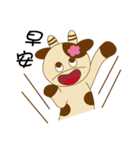 Sakura Cow（個別スタンプ：7）