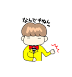 ボーダーくん。（個別スタンプ：9）