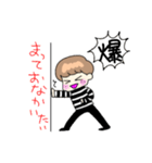 ボーダーくん。（個別スタンプ：15）