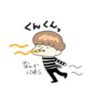 ボーダーくん。（個別スタンプ：16）