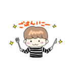 ボーダーくん。（個別スタンプ：17）