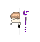 ボーダーくん。（個別スタンプ：20）