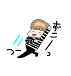 ボーダーくん。（個別スタンプ：29）