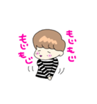 ボーダーくん。（個別スタンプ：33）