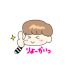 ボーダーくん。（個別スタンプ：34）