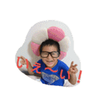 しゅうしゅう君の楽しいスタンプです（個別スタンプ：1）