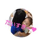 しゅうしゅう君の楽しいスタンプです（個別スタンプ：4）