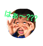 しゅうしゅう君の楽しいスタンプです（個別スタンプ：10）