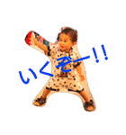 しゅうしゅう君の楽しいスタンプです（個別スタンプ：19）