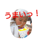 しゅうしゅう君の楽しいスタンプです（個別スタンプ：21）