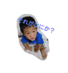 しゅうしゅう君の楽しいスタンプです（個別スタンプ：25）