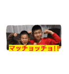 しゅうしゅう君の楽しいスタンプです（個別スタンプ：30）