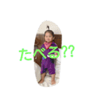 しゅうしゅう君の楽しいスタンプです（個別スタンプ：32）