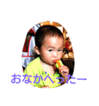 しゅうしゅう君の楽しいスタンプです（個別スタンプ：34）