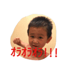 しゅうしゅう君の楽しいスタンプです（個別スタンプ：37）
