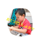 しゅうしゅう君の楽しいスタンプです（個別スタンプ：38）