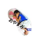 しゅうしゅう君の楽しいスタンプです（個別スタンプ：40）