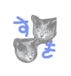 わたしのぺっとたち（個別スタンプ：3）