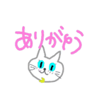 わたしのぺっとたち（個別スタンプ：39）