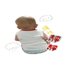 White shoots（個別スタンプ：4）