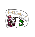 フレッシュ野菜の着ぐるみスタンプ（個別スタンプ：7）