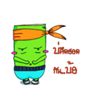 Brother Pai（個別スタンプ：2）