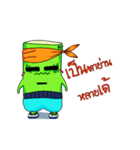Brother Pai（個別スタンプ：3）