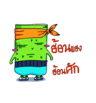 Brother Pai（個別スタンプ：6）