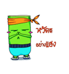 Brother Pai（個別スタンプ：9）