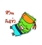 Brother Pai（個別スタンプ：21）