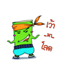 Brother Pai（個別スタンプ：24）