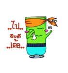 Brother Pai（個別スタンプ：28）