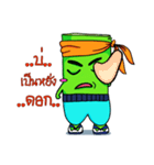 Brother Pai（個別スタンプ：30）