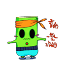 Brother Pai（個別スタンプ：31）
