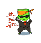 Brother Pai（個別スタンプ：32）