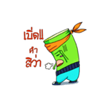 Brother Pai（個別スタンプ：33）