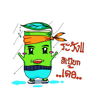 Brother Pai（個別スタンプ：36）