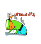 Brother Pai（個別スタンプ：37）