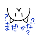 ネコのヒトコト（個別スタンプ：5）