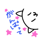 ネコのヒトコト（個別スタンプ：11）