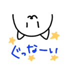 ネコのヒトコト（個別スタンプ：13）